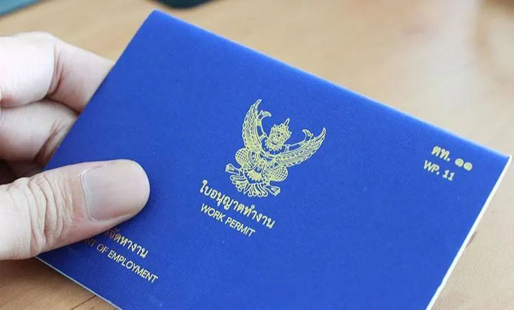 泰国正式“封国”，还能去泰国乐樱做试管吗?